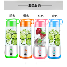 便携式电动榨汁机迷你水果榨汁杯 充电式USB果汁杯小形果汁机