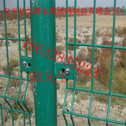 铁丝网围栏CAD养殖护栏网供应