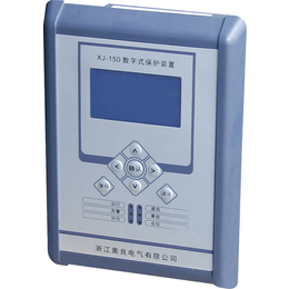 XJ-150微机保护装置厂家 特价*微机保护装置