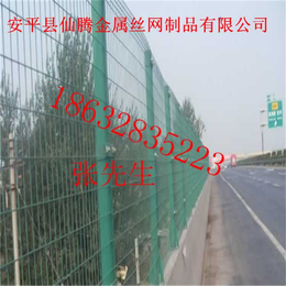 厂家供应公路防撞护栏板双圈护栏网
