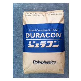 Duracon M90LP POM厂家销售