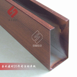 广州厂家新品3D手感木纹铝方通