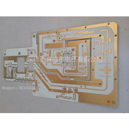 Taconic高频板、鑫成尔、Taconic高频板PCB电路缩略图