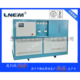LNEYA超低温冷却装置LJ-15W快速制冷