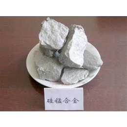 硅锰合金批发|硅锰合金|乾盛冶金