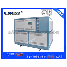 LNEYA工业超低温冷冻机SLJ-3W制药行业*