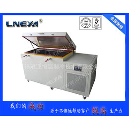金属冷处理箱超大冷凝设计GY-6580N用于****金属*性