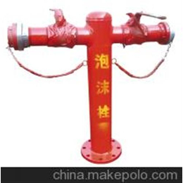 泡沫消防栓、鑫海申消防、泡沫消防栓