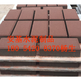 广州路面彩砖环保彩砖出厂价格