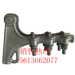 厂家*NLL系列螺栓型铝合金耐张线夹选型