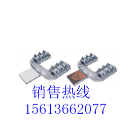 厂家*SLSG螺栓型铜铝过渡双导线设备线夹