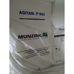 AGITAN  P803 水系涂料用粉体消泡剂