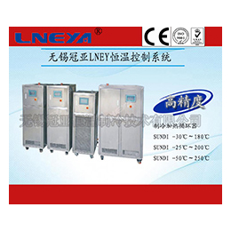 无锡生产加热制冷浴槽实验室使用安全稳定