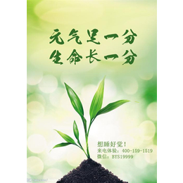 茸血补脑液百年古方*(图)|睡不着需要吃什么|睡不着