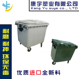 供应垃圾桶 垃圾桶挂车垃圾桶 户外垃圾  活动垃圾桶