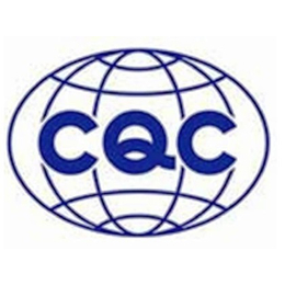 CCC认证咨询3C认证代理公司咨询电话13405026595
