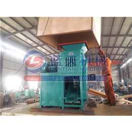 杭州耐材压球机、蓝天机械设备、耐材压球机设备