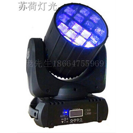 ledlogo灯送欢迎光临、辽阳ledlogo灯、苏荷