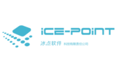 广州市冰点软件科技有限责任公司