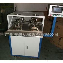 韶关转子焊锡机,广州赛彩(在线咨询),转子焊锡机供应商