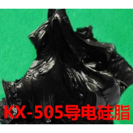 KX-505导电硅脂    