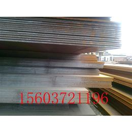 大量供应安钢产低合金钢板