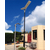 供应LED太阳能路灯 一体化太阳能路灯 太阳能路灯厂家批发 缩略图1