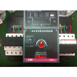 A*双电源自动转换开关DPT63-CB010 C16 3P