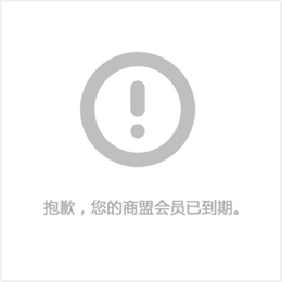 输送带_扬州鑫凯旋(****商家)_不锈钢输送带