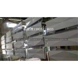 广东异型铝单板_异型铝单板价格_异型铝单板厂家