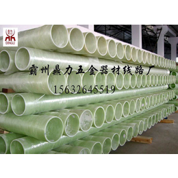 浅绿色玻璃钢电力管的规格型号及应用领域