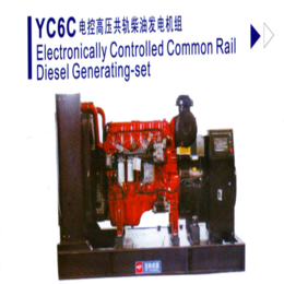 YC6C电控高压共轨柴油发电机组缩略图