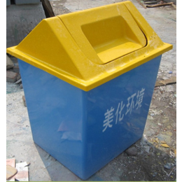 裕弘玻璃钢垃圾桶 垃圾箱 果皮箱 分类垃圾箱92.46.92