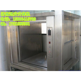 9米传菜机  300公斤杂物电梯   精心生产