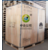 深圳供应钢带出口*包装木箱 厂家定做免熏蒸围板木质包装箱缩略图3