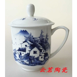供应景德镇陶瓷茶杯厂家生产加工
