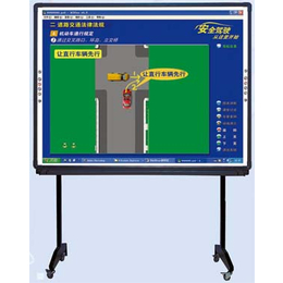 数码互动教学磁板