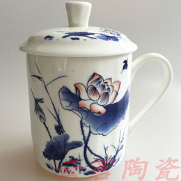 景德镇陶瓷茶杯定做缩略图