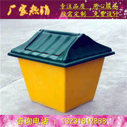  玻璃钢垃圾桶 市政垃圾桶 圆形垃圾箱 环保果皮桶
