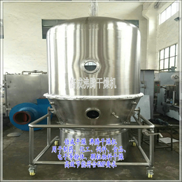 粉状物料烘干机 气流式颗粒干燥设备 沸腾式干燥设备