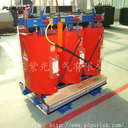 广东紫光电气SCB9树脂浇注型干式变压器厂家*缩略图