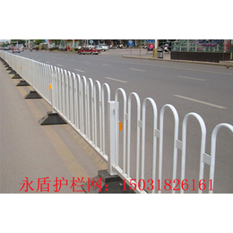 京式U型防护栏隔离栏