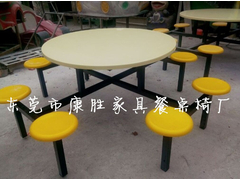 KS-圆桌餐桌椅