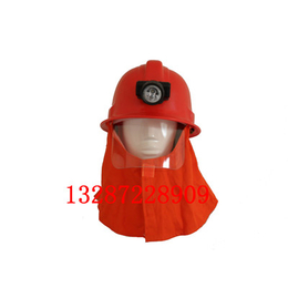 森林灭火防护ZMK-2型照明头盔jusian品牌