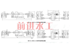 QH卷扬式启闭机技术总图     .jpg