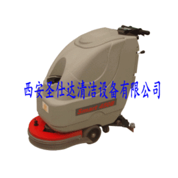 西安全自动洗地机厂家手推式自动洗地机