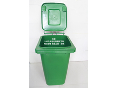 240升大号垃圾桶环卫专用垃圾桶 清洁工具 -- 绿色 (1)_看图王.jpg