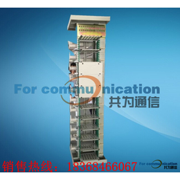 销售华脉型光纤总配线架 GPX167G型光纤总配线架
