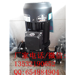源立泵业厂供应源立牌GD250-12立式管道泵水帘柜循环泵