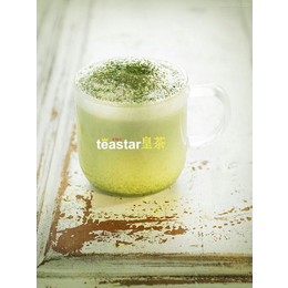 teastar皇茶*饮品市场 实现轻松创业之路